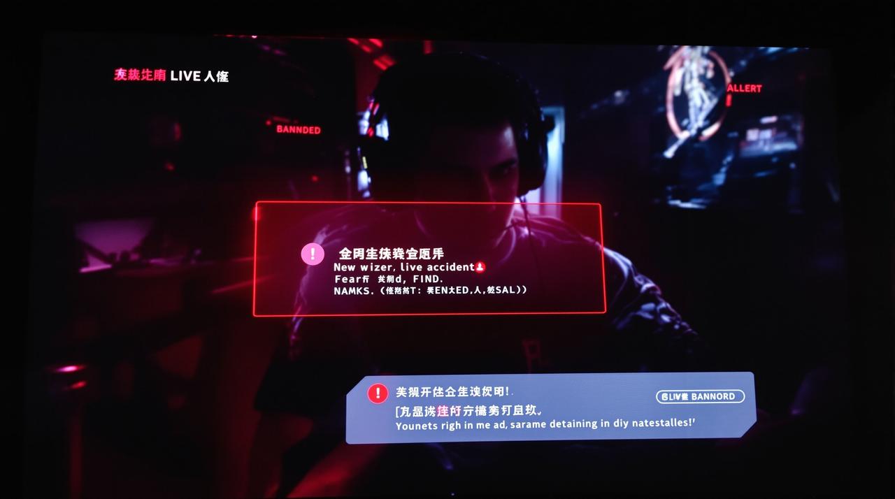 52爆料吃瓜-头部主播直播翻车完整回放，真相令人震惊-视频封面