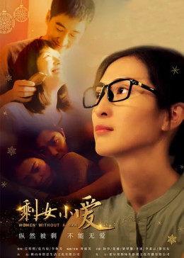 国产生活片一级,描绘平凡人生,展现时代变迁