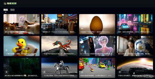 国产7m视频,揭秘国内短视频领域的创新与魅力