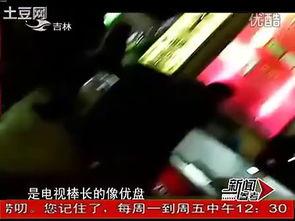 国产7m视频,揭秘国内短视频领域的创新与魅力