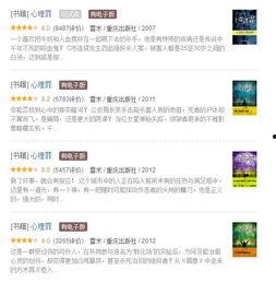 国产片网站,聚焦本土影视力量,共赏精彩光影盛宴