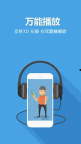 国产手机看片1024,国产手机观影新体验,畅享高清大片