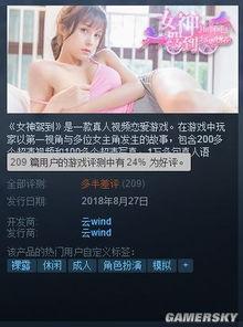 国产视频成人